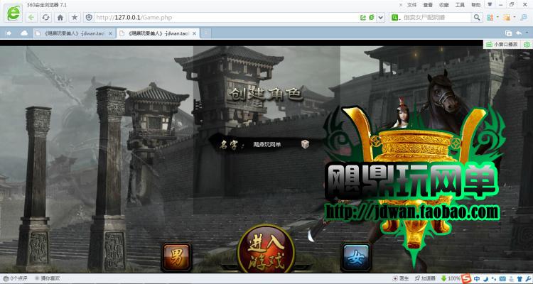 153007qho453j3y54dh64y.jpg