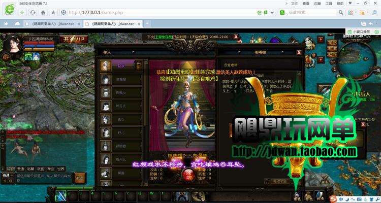 153008ildp2gsdls441gtd.jpg
