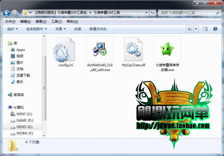 151134sqzk5o1h4qt91rbo.jpg