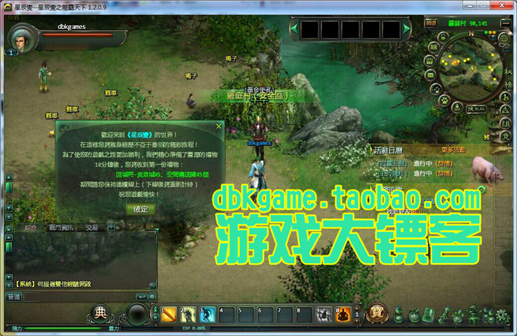 TB2.553tXXXXXaDXXXXXXXXXXXX_!!2891771920.jpg