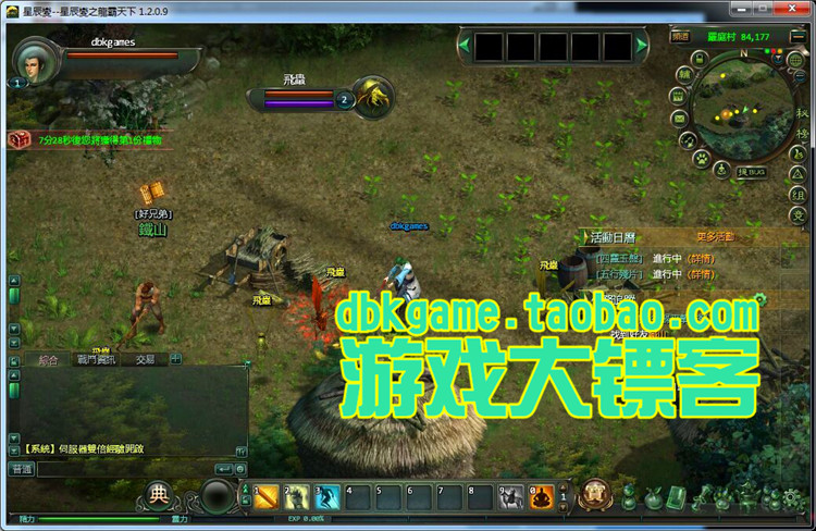 TB2fBybtXXXXXc0XpXXXXXXXXXX_!!2891771920.jpg