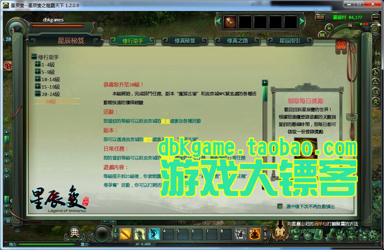 TB2h.CutXXXXXaUXpXXXXXXXXXX_!!2891771920.jpg