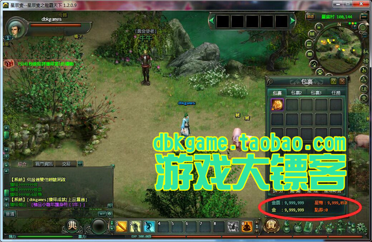 TB2P6estXXXXXbaXpXXXXXXXXXX_!!2891771920.jpg