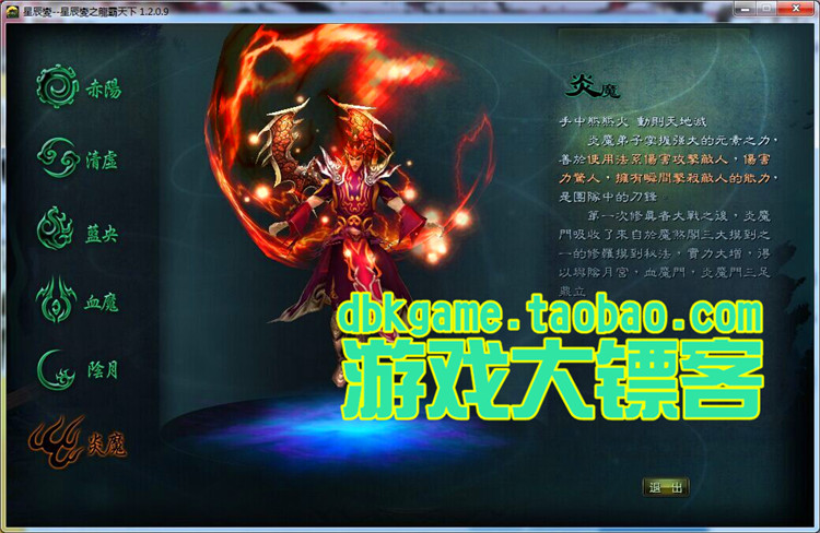 TB2Squ_tXXXXXXGXXXXXXXXXXXX_!!2891771920.jpg