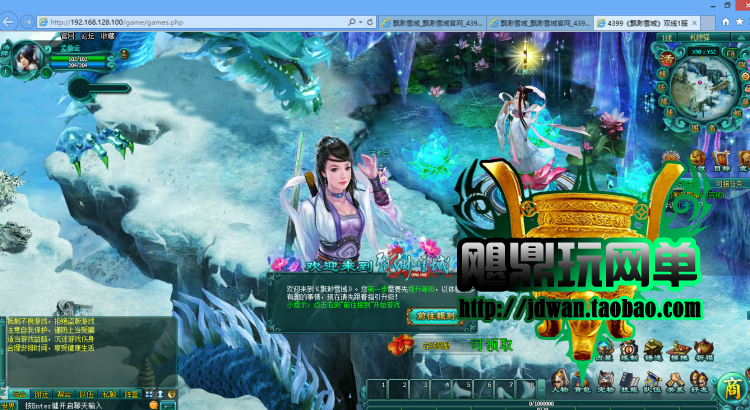 185315fu6ep7axoqwzq8le.jpg