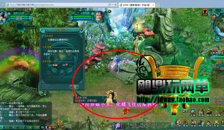 185316dlccvfmt9v2ex1cq.jpg