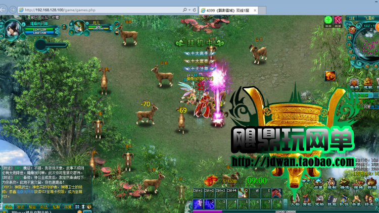 185317uc1do8dcfx1df9zd.jpg
