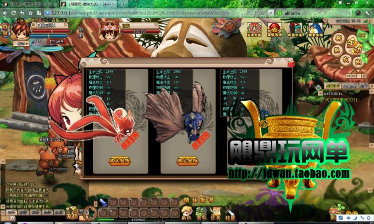 144528aqppwruerrym49vy.jpg