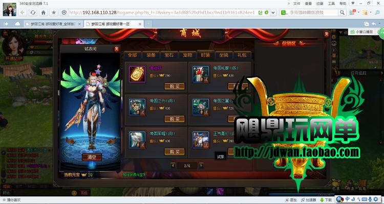 184213lpsiop40w222oazm.jpg