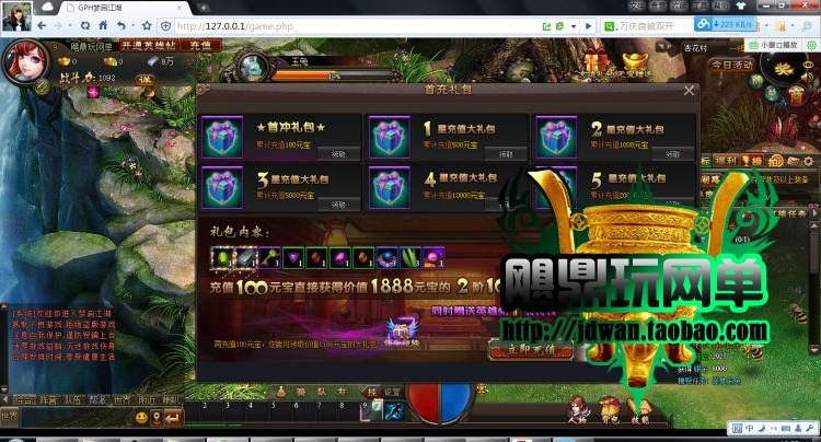 151227qpu72b73ib4apgiz.jpg