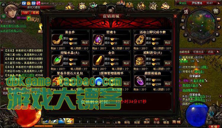 TB2Od93pVXXXXb_XpXXXXXXXXXX_!!2891771920.jpg