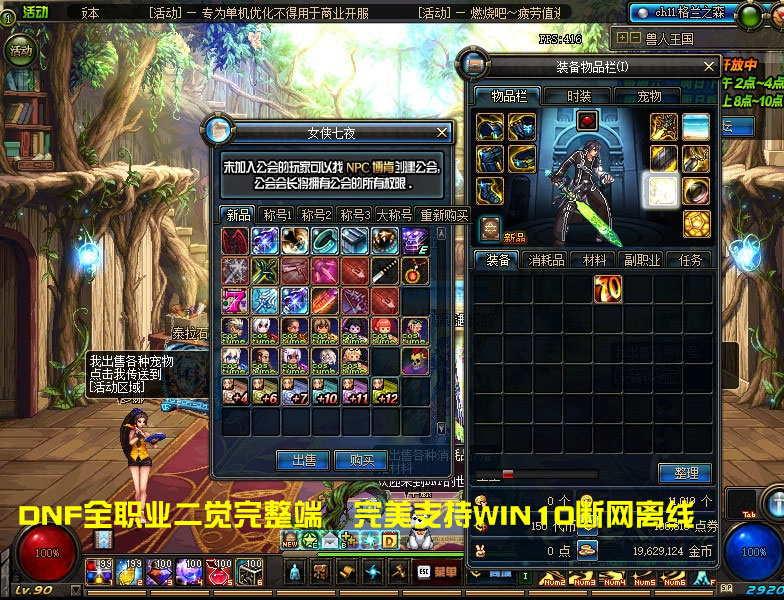 O1CN01GGHZ5a2JsW0GMhuuA_!!2185989477.jpg