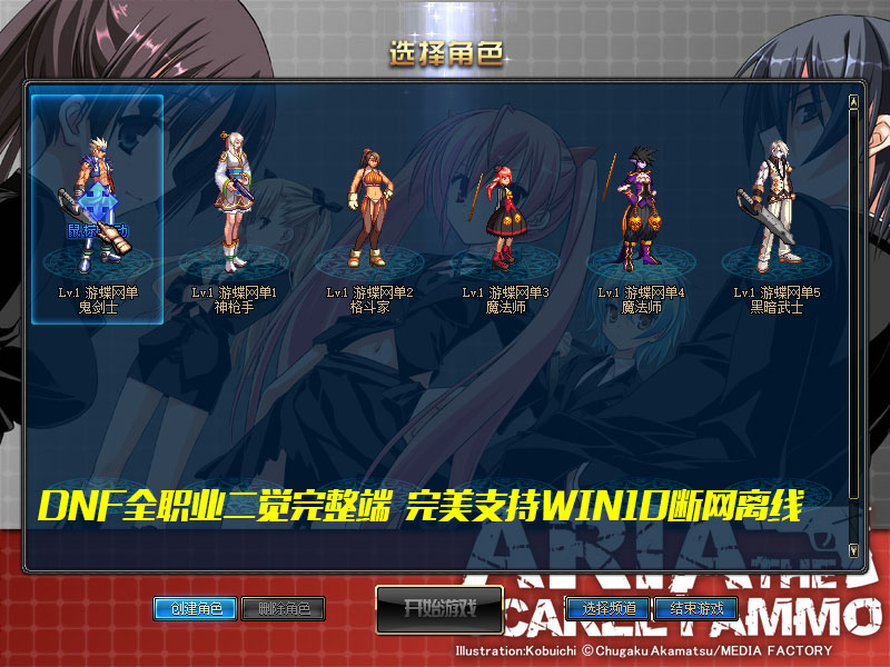 QQ截图20190605140235.jpg