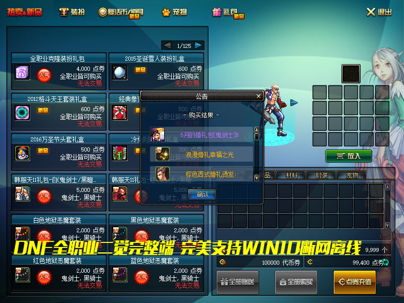 QQ截图20190605142846.jpg