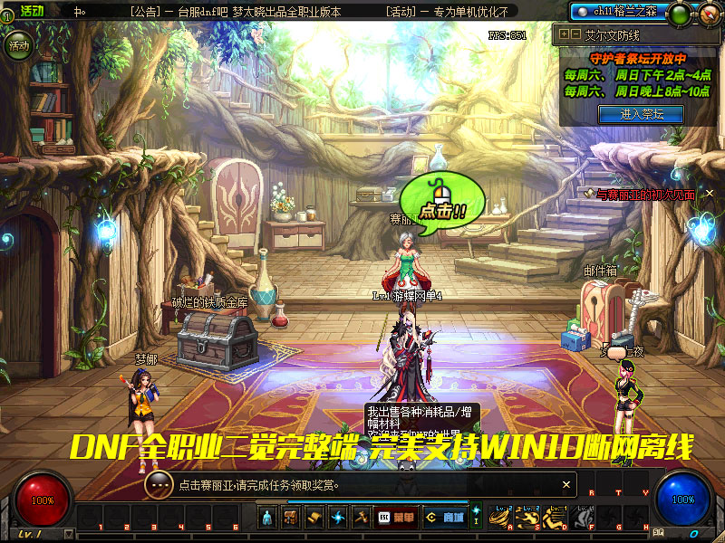 QQ截图20190605143242.jpg