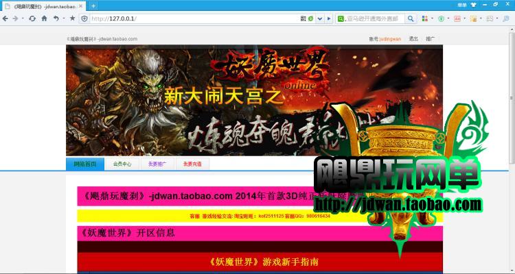 202809x7hv9vjp22cpz79q.jpg