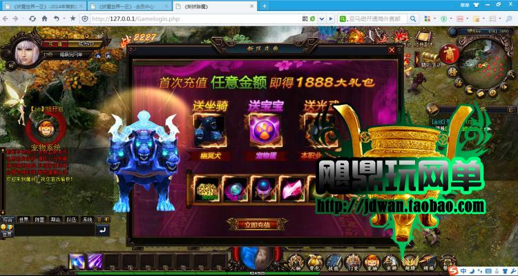 202816s5zasm6sma4r66ie.jpg