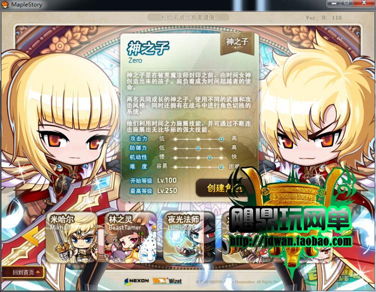141716h5q2weew3gg2ggr3.jpg