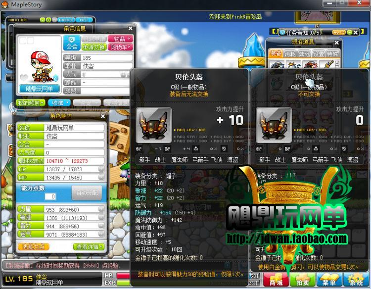 141719m9p6xo669zc0g5po.jpg