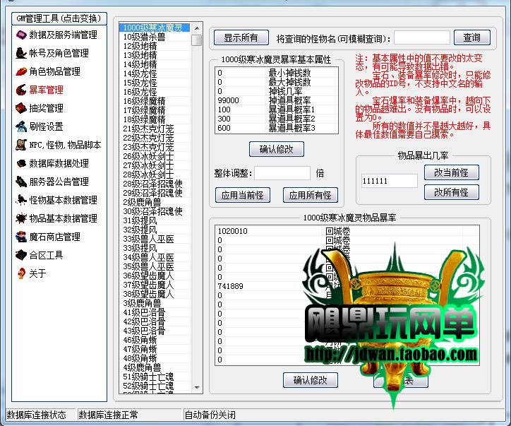 141503rkcommegmdymnpm7.jpg