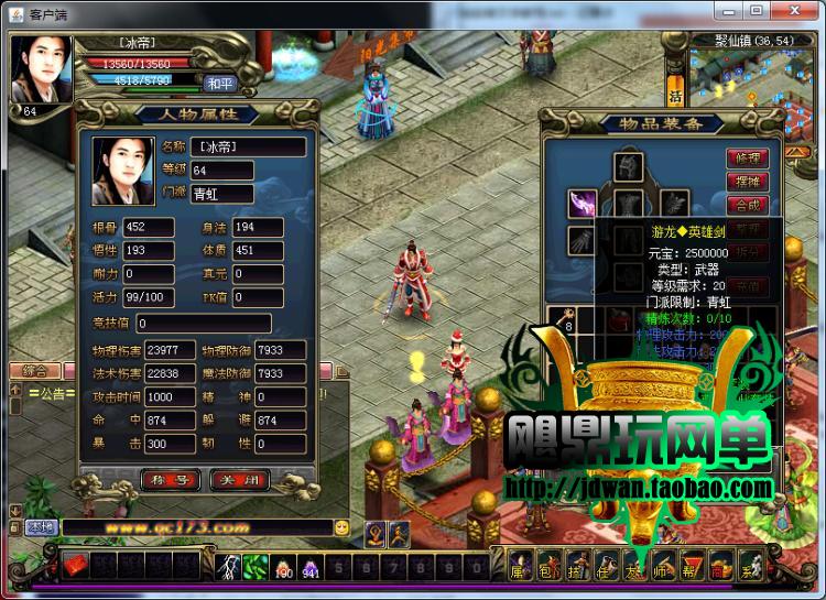 145600uzpsqueywcyq4zwk.jpg