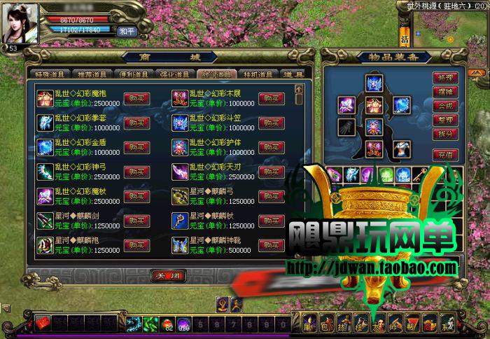 145601kxzxndntt5hunmlv.jpg