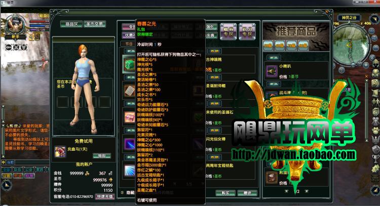 155050qb2c68155cbda5na.jpg