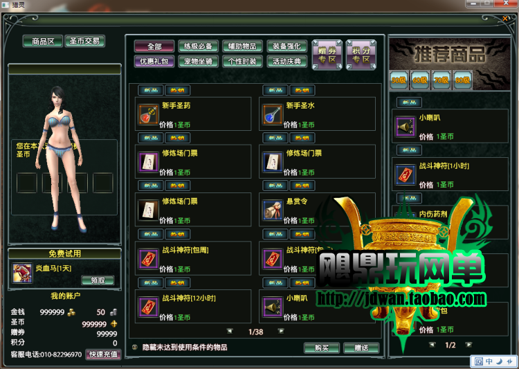 155053k2c9w1ez4rl4a99v.jpg