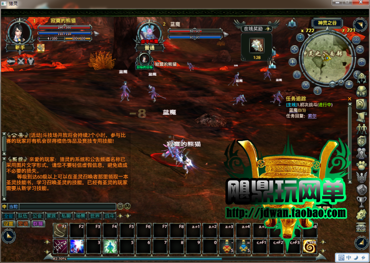 155054hz8slc70wwzzetbb.jpg