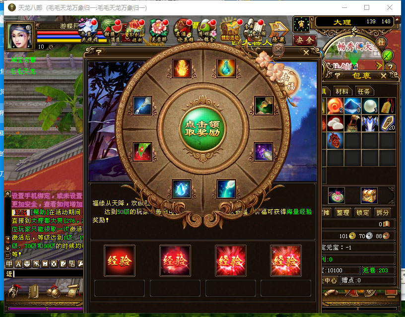 QQ截图20190610222228.jpg