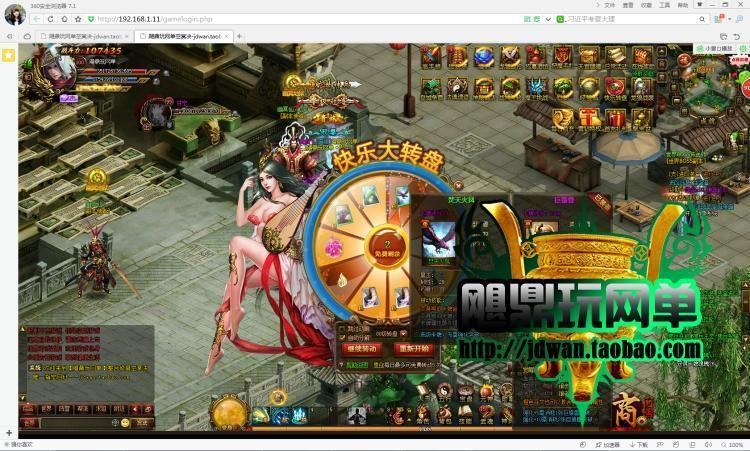 TB2SwGzbBLzQeBjSZFjXXcscpXa_!!2971632660.jpg