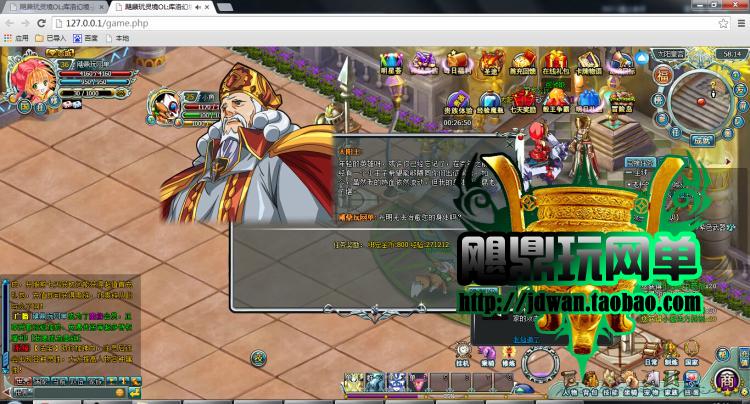 190720yesmm37s67vrzm6b.jpg