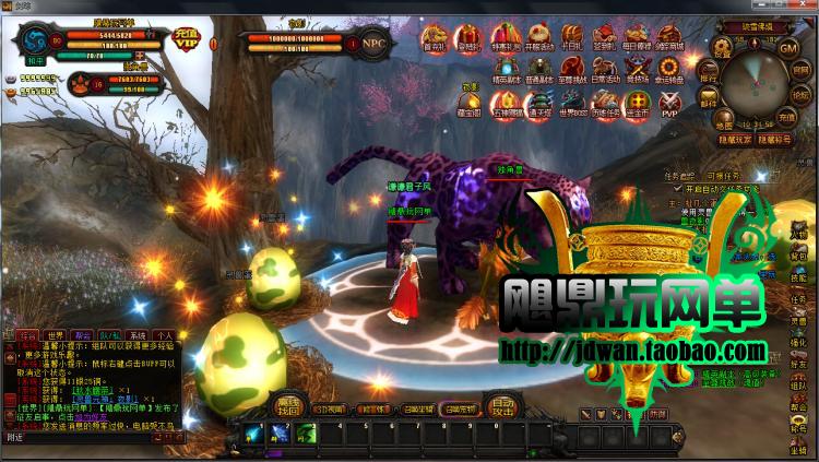 141300bxrar31191nqc8mb.jpg