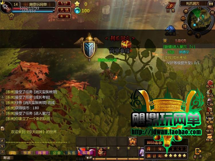 184256je3wppky90i7qbwt.jpg