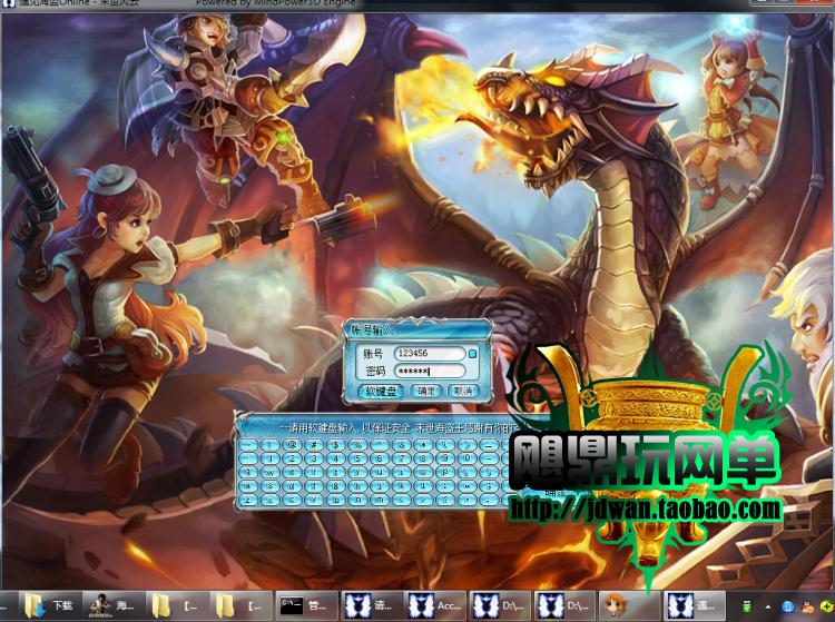 201210twewvqwkkshsdmvp.jpg