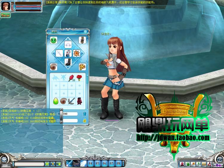 201212a65k3obppnbl0z9m.jpg