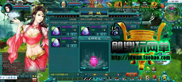 144239bueh1u9reuq2nrrh.jpg