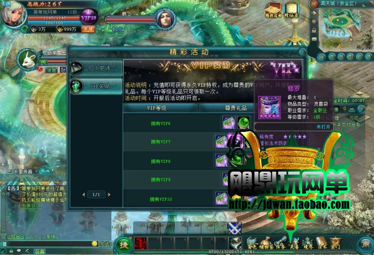 144427s7zxwhz850wuj7wq.jpg