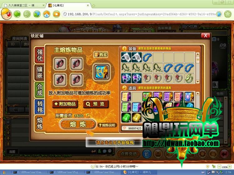 142103mb5mlpp52neqnpqs.jpg