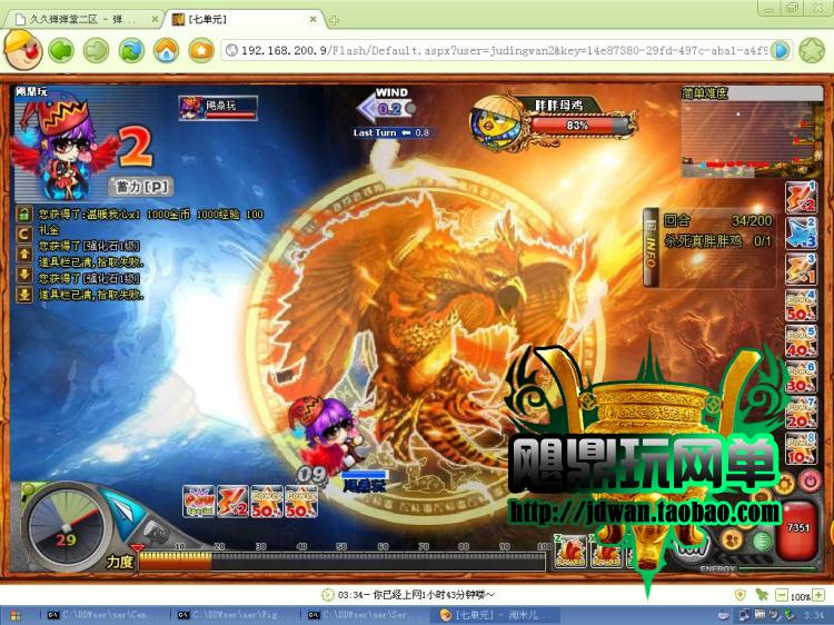 142106zztwteiadvvv1wda.jpg