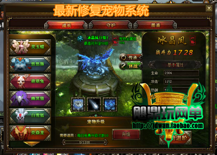 131209qypnpmr7iddh4qdp.jpg