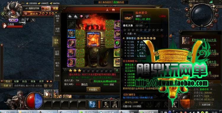 131229h2h9e9kotoetg9td.jpg
