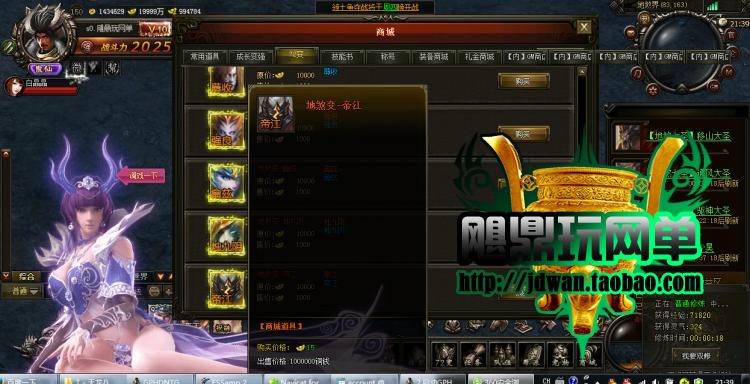 131230bo3ohhiguymilsid.jpg