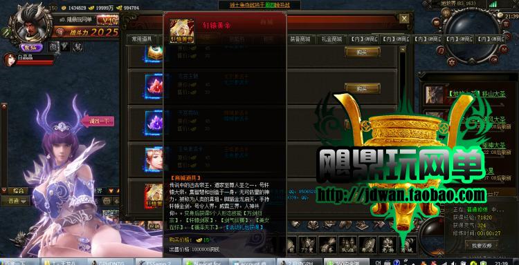 131230od3mu5gp56ocuu6y.jpg