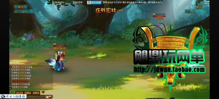200846uju0h40wb44uz8b9.jpg