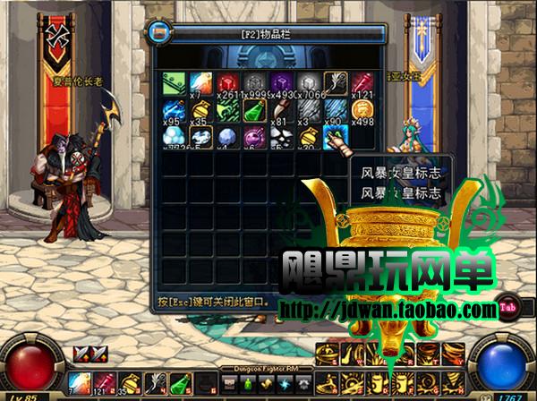 153919izaoog7k9gog9exk.jpg