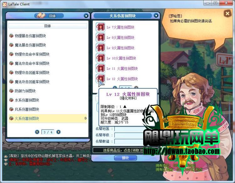 201300iwzuqm5otimuuuqy.jpg