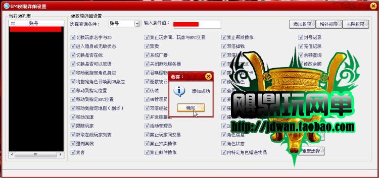 143008u66vc3fc4wweeoeo.jpg