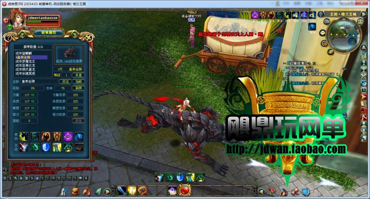 143905c1dizz98qz3j5tz3.jpg