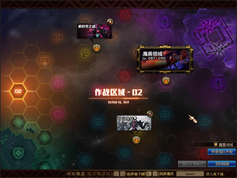 QQ截图20190712142207.jpg